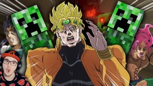 ДжоДжоКрафт ► Джо Джо и МАЙНКРАФТ ( JoJoCraft Minecraft ЖОЖО Жо Жо ) #2 | Реакция