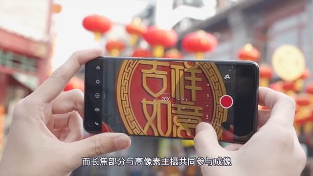 【大锤体验】OPPO Find X3 Pro 体验，探索影像新深度 смотреть онлайн