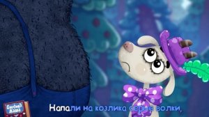 Бурёнка Даша. Жил был у бабушки серенький козлик | Песни для детей