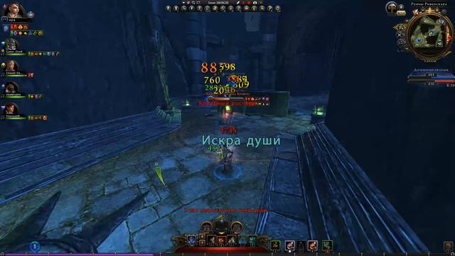 Neverwinter Чк В ветке соблазн пвп смотреть онлайн