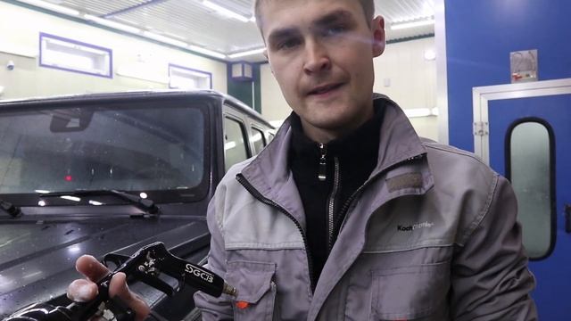 Мойка матового авто смотреть онлайн