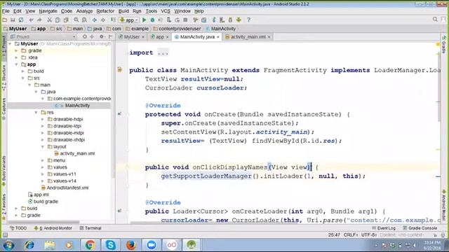 content provider смотреть онлайн