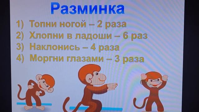 ВИДЕОУРОК МАТЕМАТИКА 4 КЛАСС смотреть онлайн