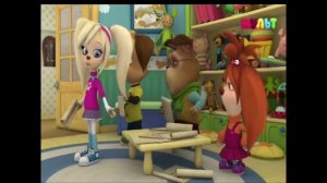 Барбоскины вырезанный фрагмент (7.10.2016)