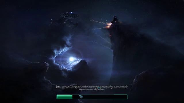 StarCraft 2 Heart of the Swarm #1 - ВЫБИРАЕМСЯ ИЗ ЛАБОРАТОРИИ смотреть онлайн