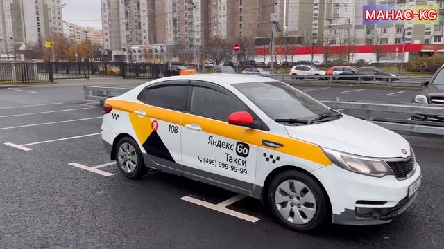 КИА-РИО-2016год-САТЫЛАТ#ПРОДАНО