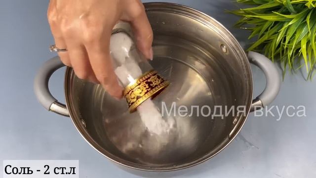 Никогда так помидоры НЕ ДЕЛАЛА! Полюбила как только ПОПРОБОВАЛА! Оригинально и вкусно НЕВЕРОЯТНО! смотреть онлайн