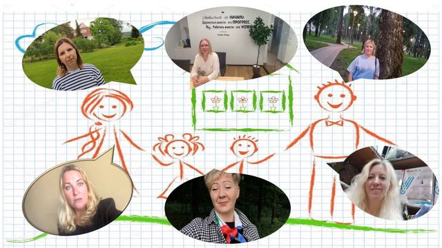 Пожелание от родителей классному коллективу