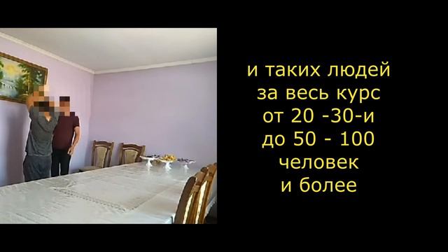 Индивидуальное обучение гипнозу онлайн по видеосвязи. Как устроена практика? Геннадий Винокуров смотреть онлайн