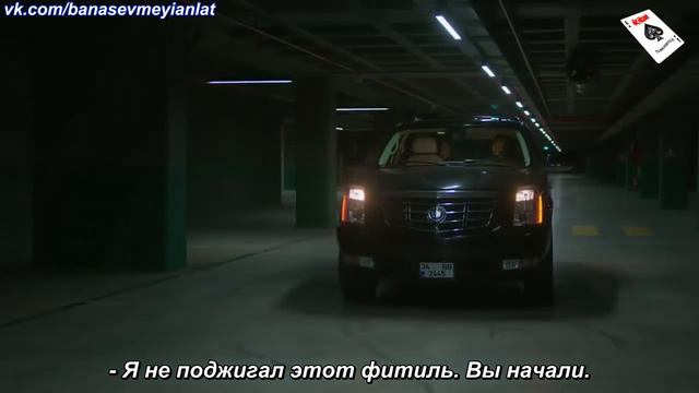 — «Научи меня любить». 1-ый анонс к 21-ой серии с русс. суб. смотреть онлайн