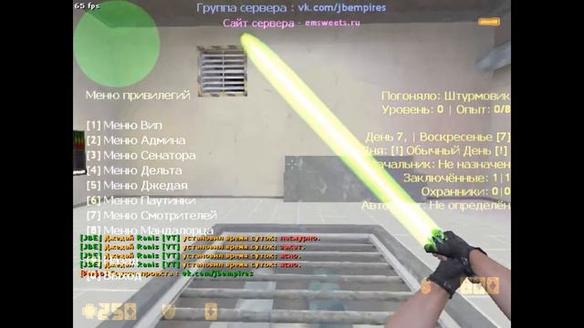 ⚫ВЛАДЕЛЕЦ БЕСПЛАТНО ⚫[JB] Побег из Империй 14+⚫СЛИВ ПРИВИЛЕГИИ⚫ ⚫ОБЗОР СЕРВЕРА⚫ смотреть онлайн