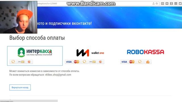 КАК СТАТЬ ПОПУЛЯРНЫМ ВК? смотреть онлайн