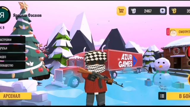 ПРОМОКОДЫ НА BLOCKFIELD!!!