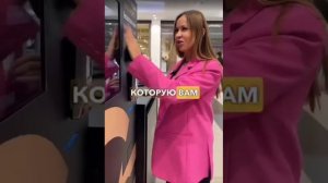 Продать золото / Сдать золото выгодно