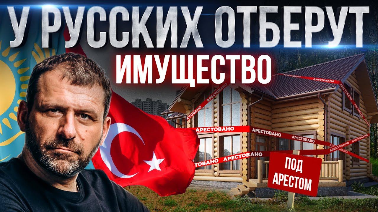 Мобилизация предпринимателей | Россия отберёт имущество у эмигрантов? Индия обогнала Китай | Новости смотреть онлайн