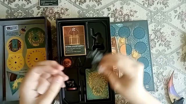 Распаковка Настольной Игры Unmatched: Шапочка против Беовульфа! смотреть онлайн