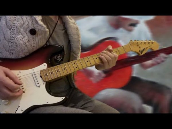 melodic guitar crying