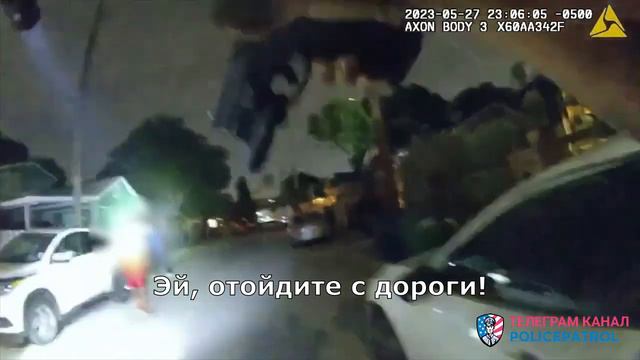 Ночной стрелок / Применение оружия полицией смотреть онлайн