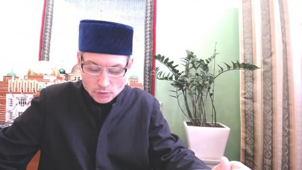 Хатм - чтение Священного Корана. 12 джуз.