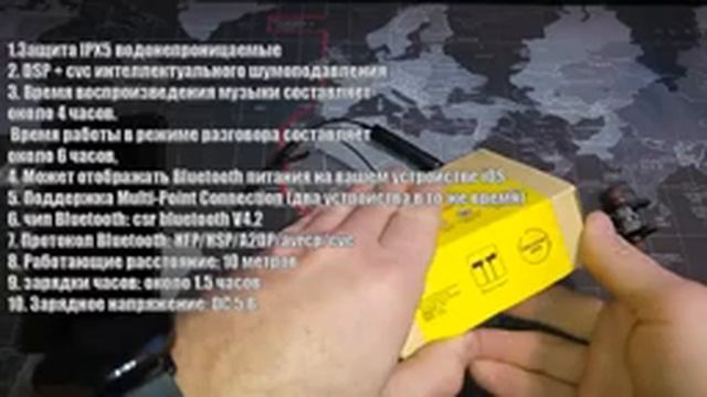 Классные блютус наушники AWEI T12 смотреть онлайн