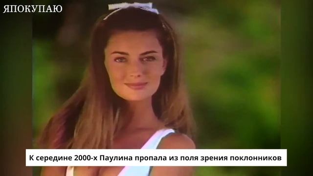 Красивые и забытые: как сейчас выглядят самые популярные топ-модели 90-х смотреть онлайн