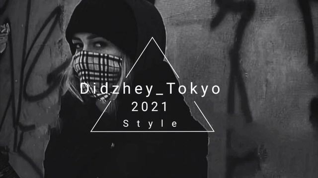Медленно небо спустилось к нам & Slowed Remix смотреть онлайн