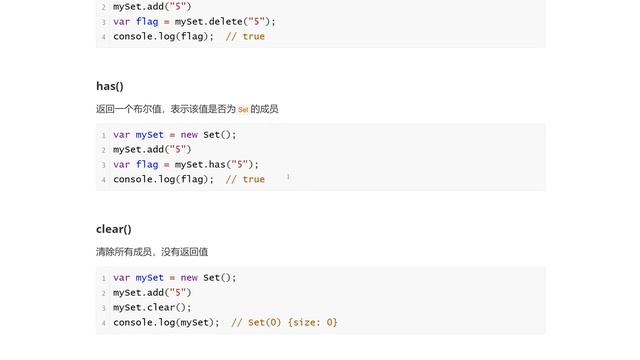 109 ES6 Set数据结构方法 《前端课程：HTML5、CSS3、Vue、JavaScript》(全) смотреть онлайн