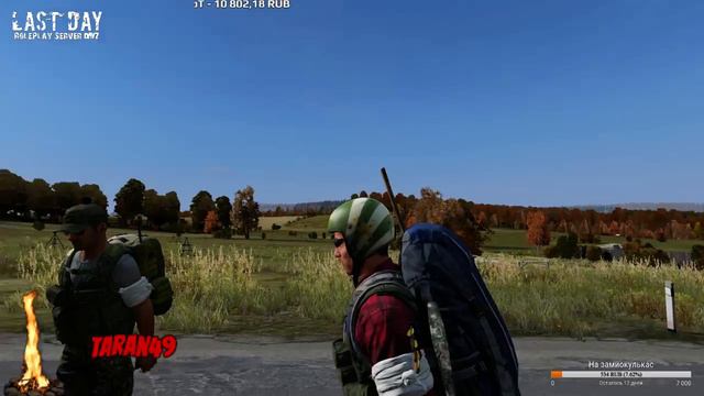 Dayz Standalone. Поляка спалили. смотреть онлайн
