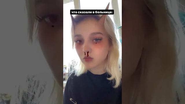 Узнала сколько у меня недель / Даша Суднишникова смотреть онлайн