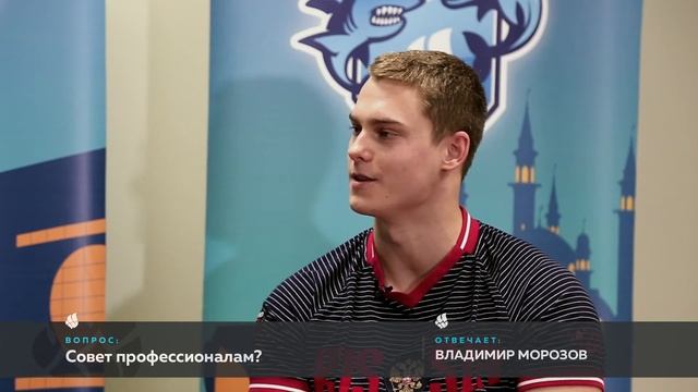 Совет профессиональным пловцам от Владимира Морозова. смотреть онлайн