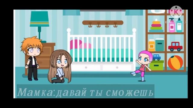нелюбимый матерью сын 1/2 смотреть онлайн