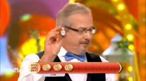 Русское лото 1489 тираж — проверить билет