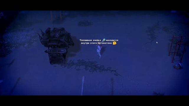 Обзор от Трактирщика | DYSMANTLE | Релиз смотреть онлайн