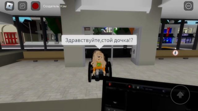 Кино*так тебе и надо*главные герои;мать(Джеймсин),дочь(Ларифол)кино в брукхейвене смотреть онлайн