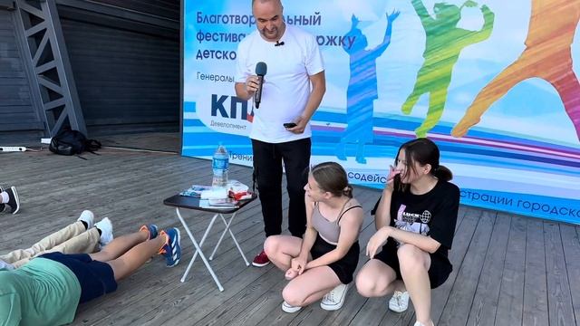 #вызовпринят «поза планки» Шоу в котором дарят деньги прохожим и другие призы ? #уфа #сипайлово смотреть онлайн