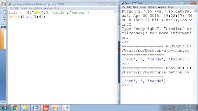 List DataType in Python смотреть онлайн