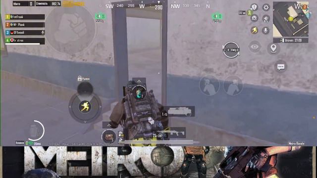 С НУЛЯ ДО ФУЛЛ 6 НА НОВОЙ КАРТЕ С NOTE! 🔥 | МЕТРО РОЯЛЬ | METRO ROYALE | PUBGM смотреть онлайн