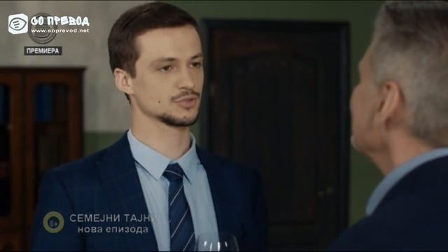 Semejni Tajni 7 смотреть онлайн
