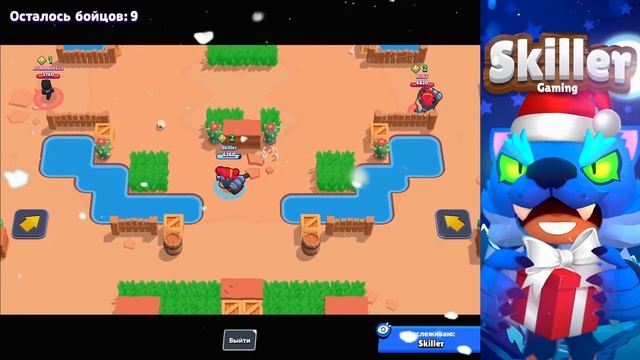 Как И Кем Играть На Карте Полет Фантазии? Brawl Stars смотреть онлайн