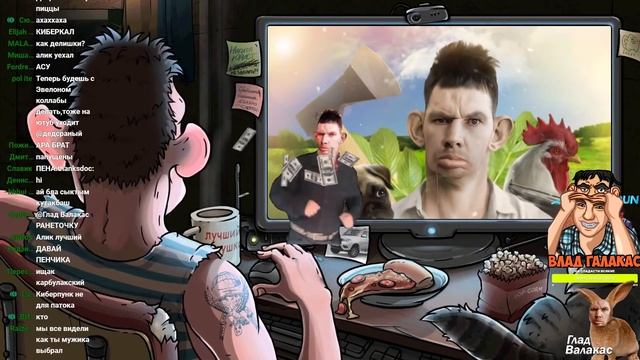 ГЛАД ВАЛАКАС РОФЛИТ ТАНКИСТОВ - ПОПАЛ В РОТУ К ДЕВУЛЯМ - АЛИК 007 + ПЫЛЕСОС ТУТЛЫ World Of Tanks смотреть онлайн