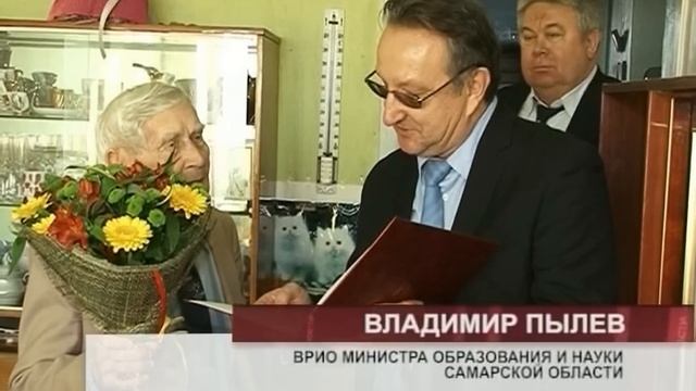 В селе Новый Буян долгожителю исполнилось 102 года смотреть онлайн