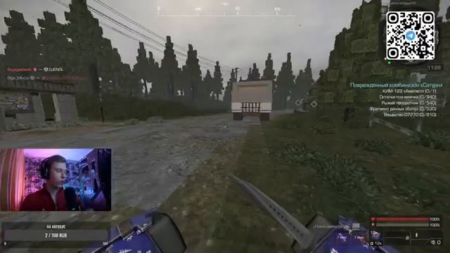2900 часов | STALCRAFT смотреть онлайн
