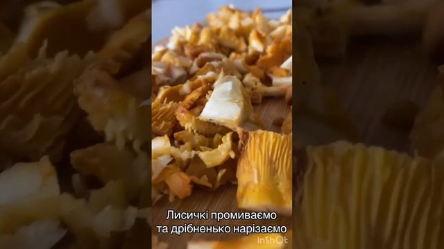 Вкусная жизнь с Викторией