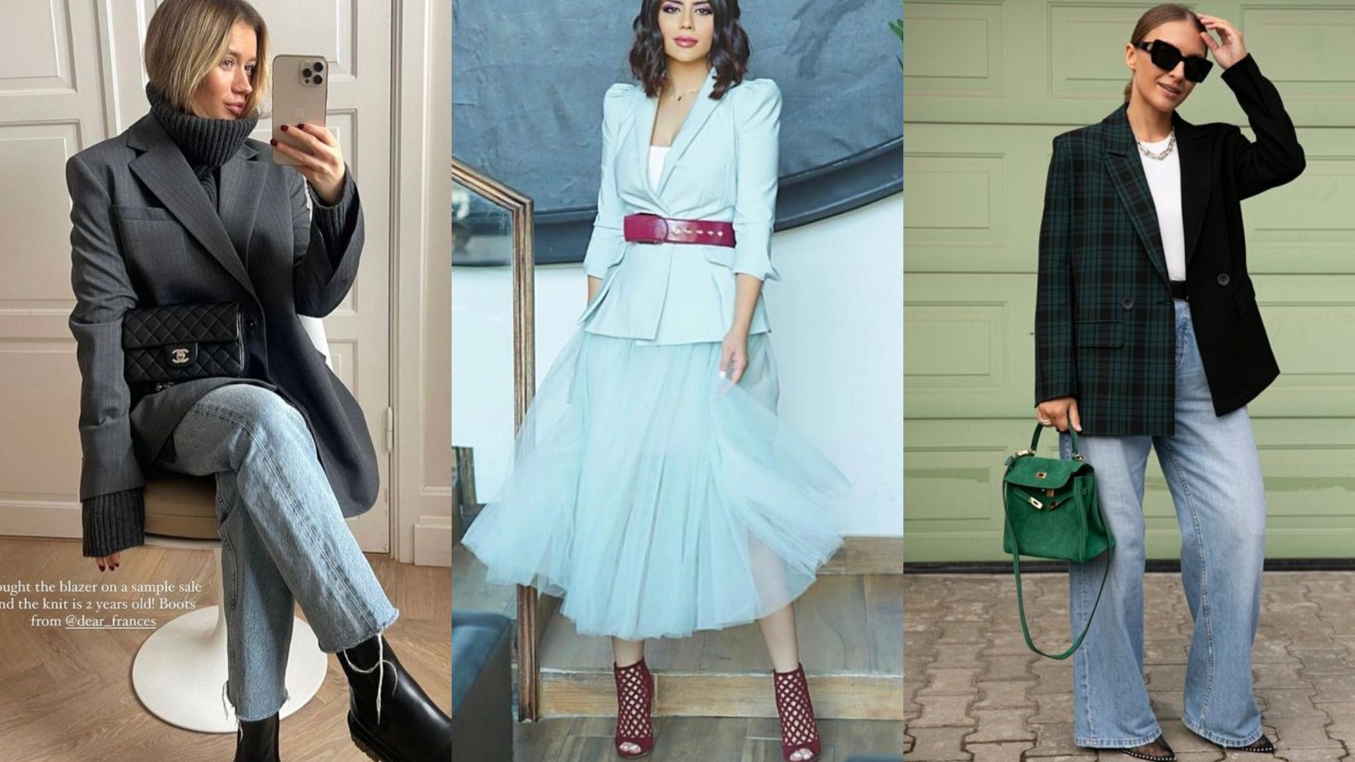 МОДНЫЕ ПИДЖАКИ И ЖАКЕТЫ? ОРИГИНАЛЬНЫЙ АУТФИТ С БЛЕЙЗЕРОМ?