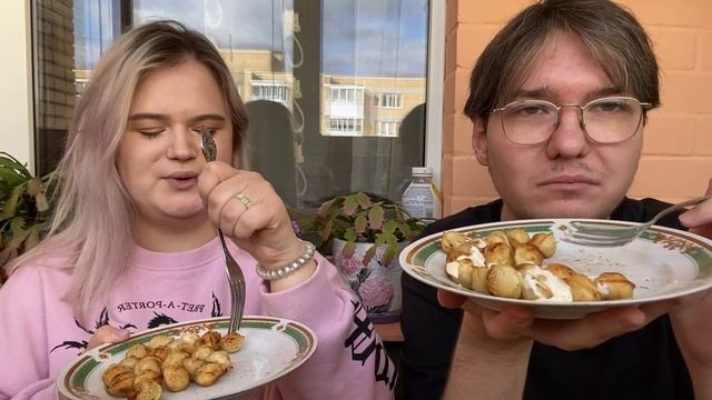 Очень аппетитный МУКБАНГ! ? Жареные ПЕЛЬМЕШКИ ? Кушайте с НАМИ ? #мукбанг #пельмени