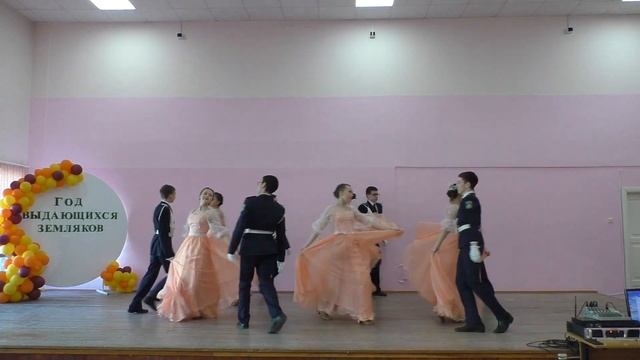 Розовый вальс любви смотреть онлайн
