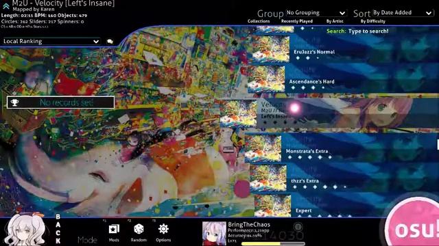 osu! смотреть онлайн