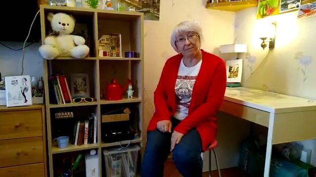 Пространственные понятия смотреть онлайн