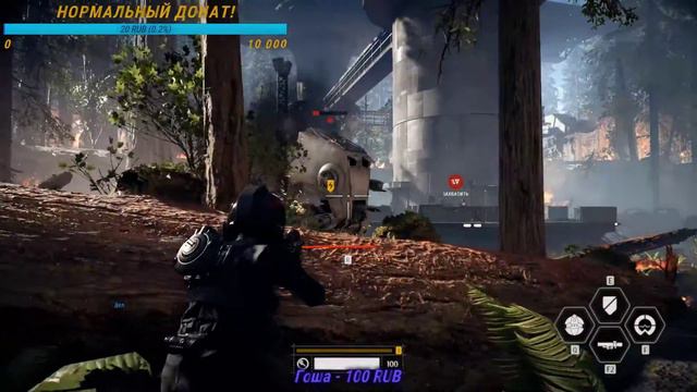 Star Wars™ Battlefront™ II ЧАСТЬ 1 смотреть онлайн