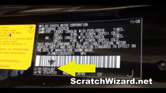 How to find your Lexus paint code. смотреть онлайн